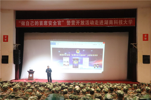 31f98cf734a0433db841ed8cd3f4354a.jpg 3044am永利集团官网