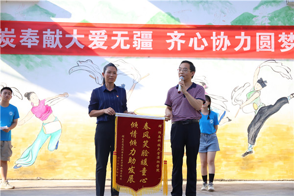 3044am永利集团官网