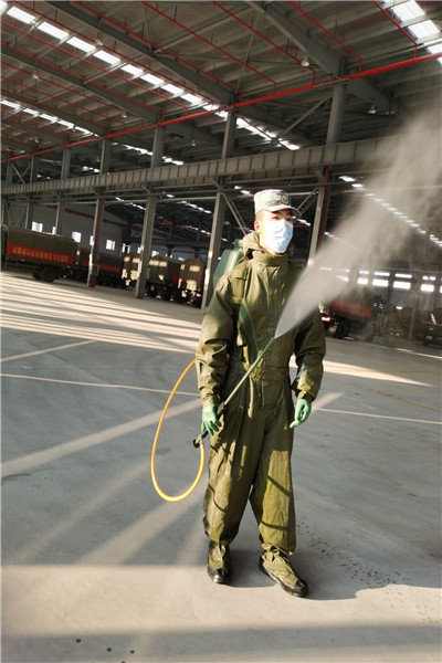 3044am永利集团官网