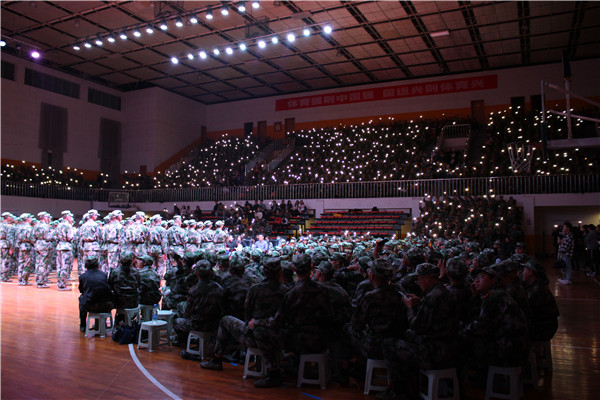 3044am永利集团官网