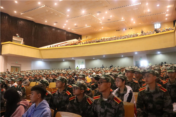 463bee5a0c12451d90f6d88bb0776122.jpg 3044am永利集团官网