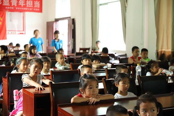 3044am永利集团官网