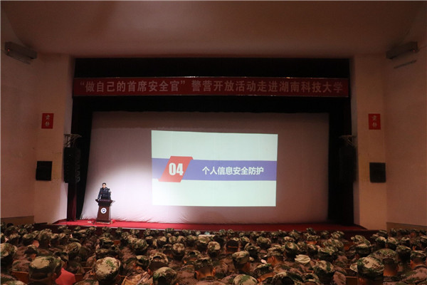 db89f69d45ea4742909e69cd13349a1f.jpg 3044am永利集团官网