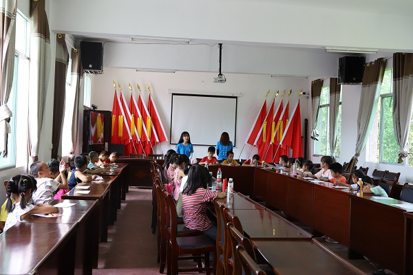 3044am永利集团官网