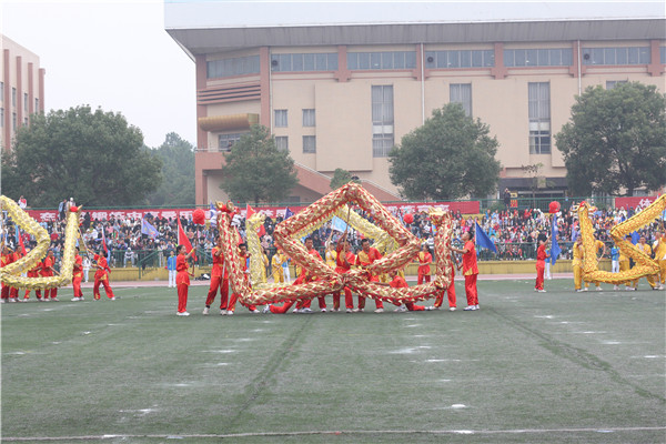 3044am永利集团官网