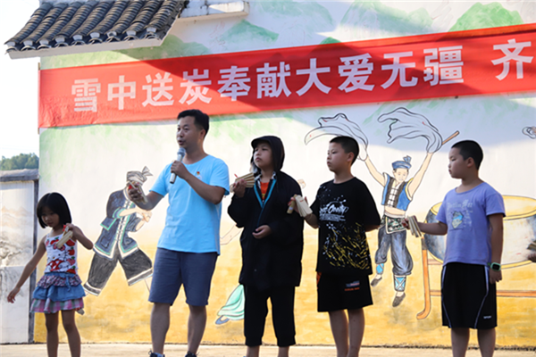 3044am永利集团官网