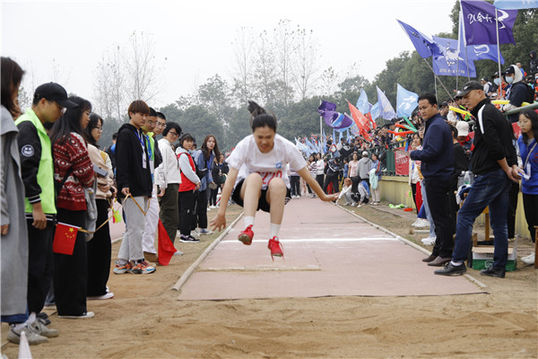 3044am永利集团官网