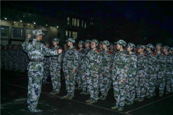 3044am永利集团官网