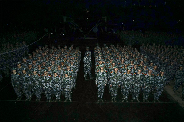 3044am永利集团官网