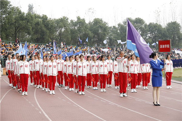 3044am永利集团官网