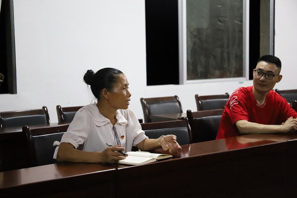 3044am永利集团官网