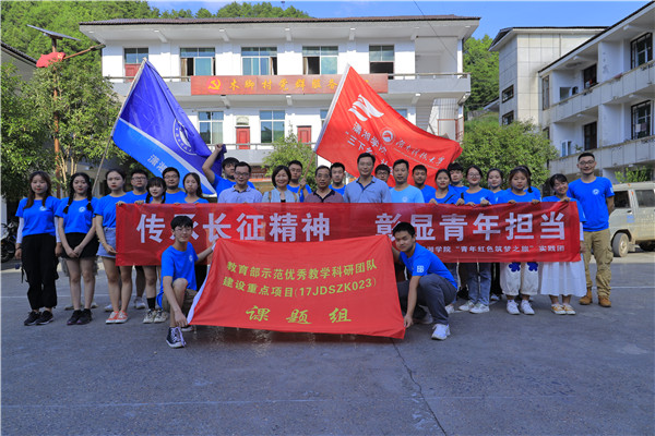 3044am永利集团官网