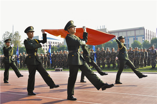 3044am永利集团官网