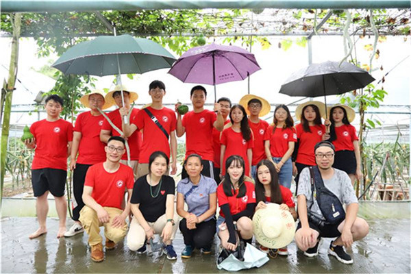 3044am永利集团官网