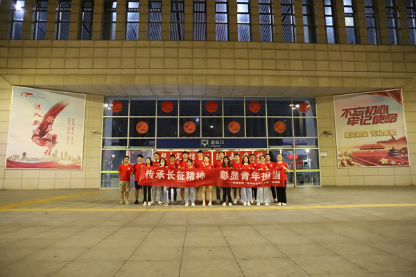 3044am永利集团官网