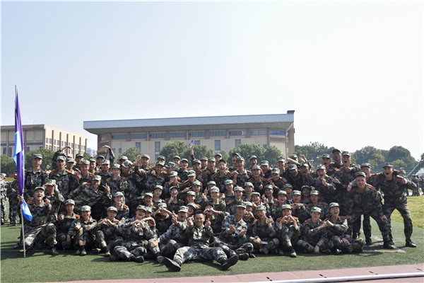 3044am永利集团官网