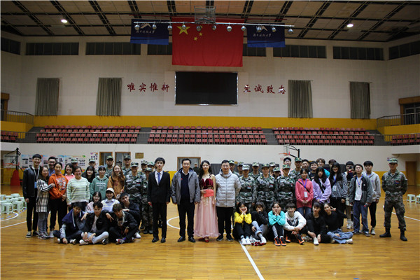 3044am永利集团官网