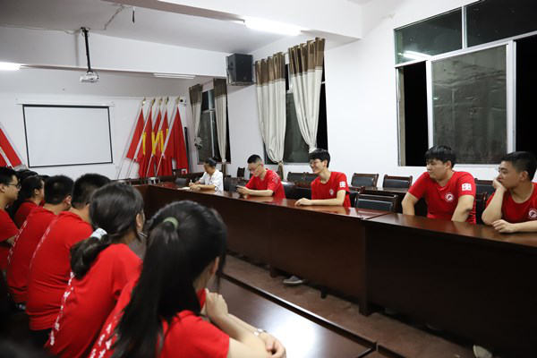 3044am永利集团官网