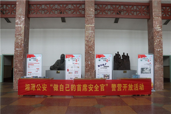 892ac8e4387449af8767d4d3e3e35bdb.jpg 3044am永利集团官网