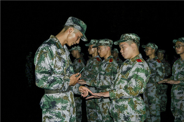 3044am永利集团官网