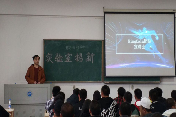 3044am永利集团官网