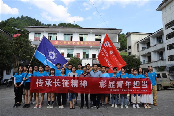 3044am永利集团官网