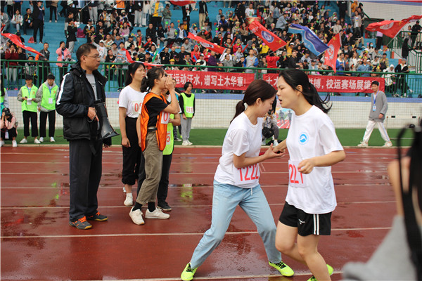 3044am永利集团官网