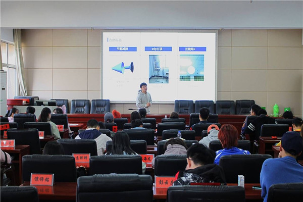 2da49db768804cb19cbc730113b1f607.png 3044am永利集团官网