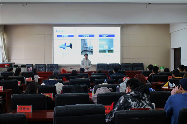 3287f995b7c345a189c5481663c033d1.png 3044am永利集团官网