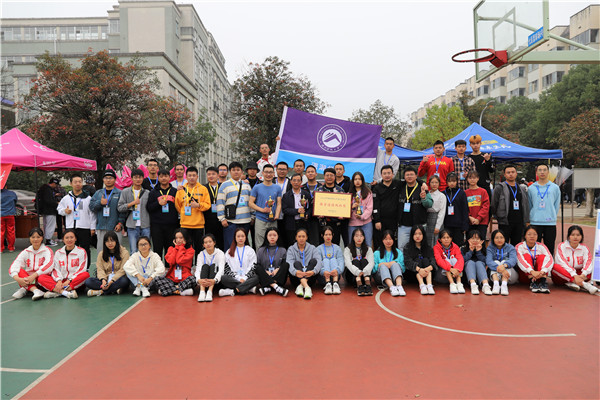 3044am永利集团官网