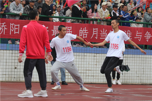 3044am永利集团官网