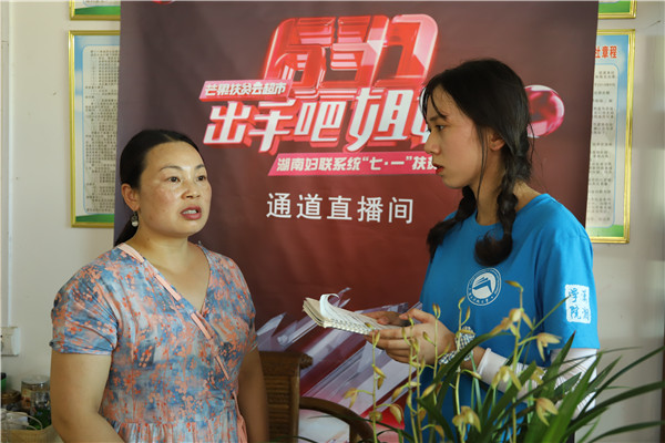 3fb765a9f5af4165b499fa69fc959b36.png 3044am永利集团官网