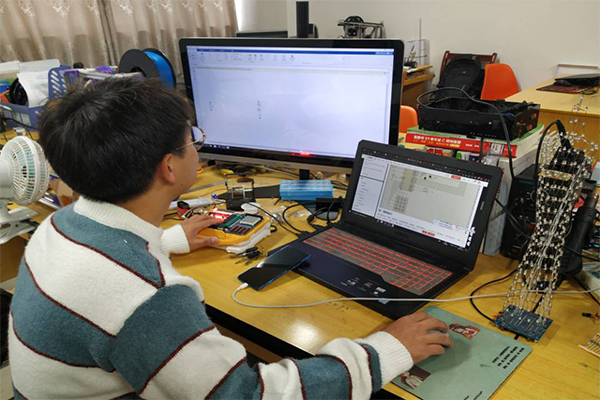 3044am永利集团官网