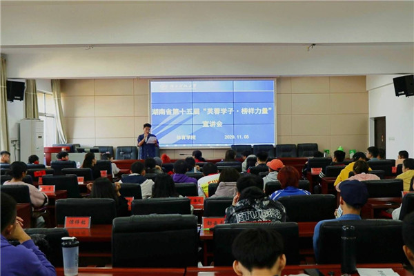 6dbe1a87a4614221af7a77aaeeaddaf1.png 3044am永利集团官网