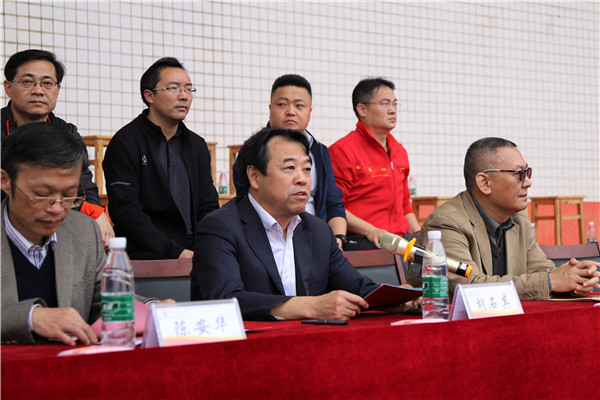 3044am永利集团官网