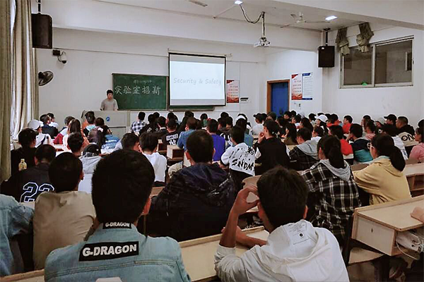 3044am永利集团官网