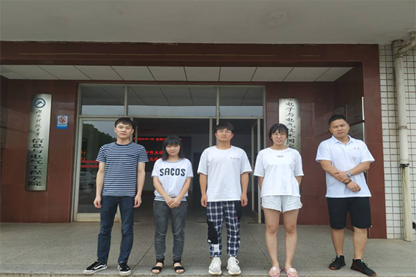 3044am永利集团官网