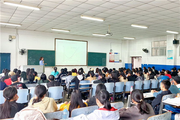 3044am永利集团官网