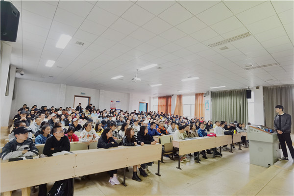 3044am永利集团官网