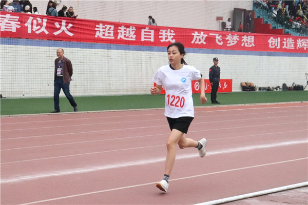 3044am永利集团官网