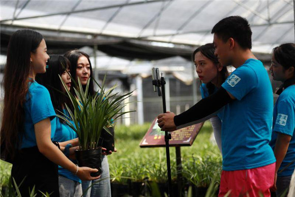 3044am永利集团官网