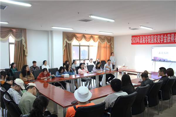 3044am永利集团官网