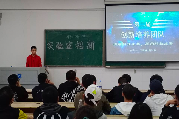 3044am永利集团官网