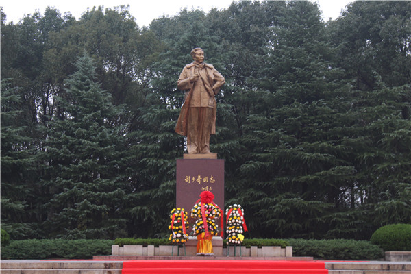 3044am永利集团官网