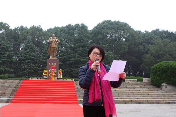 3044am永利集团官网