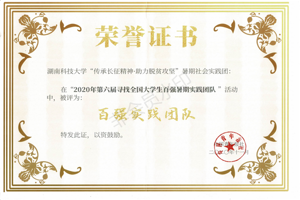 538e4d55cd2b47ef823bd44244e5fe26.png 3044am永利集团官网