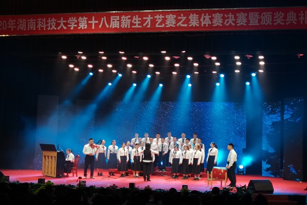 3044am永利集团官网