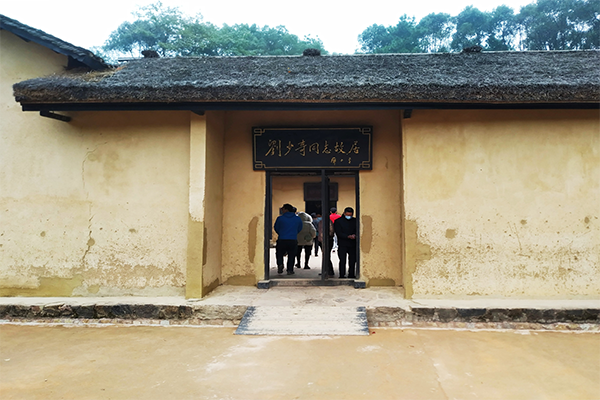 3044am永利集团官网