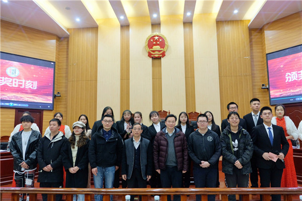 3044am永利集团官网