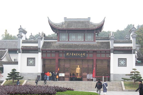 3044am永利集团官网